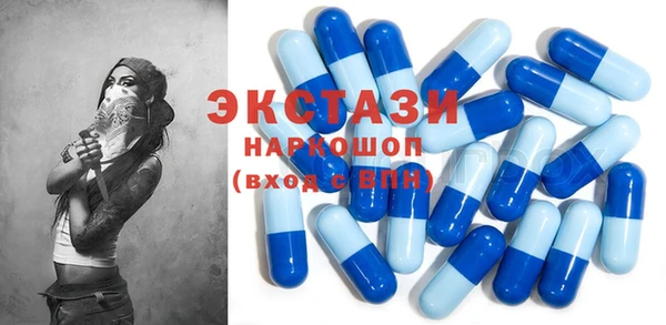 бутик Козловка