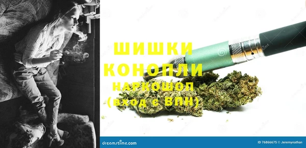 бутик Козловка