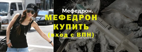 гашишное масло Кодинск
