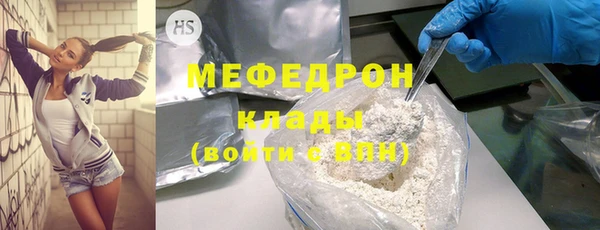 гидра Козельск