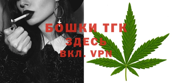 гашишное масло Кодинск