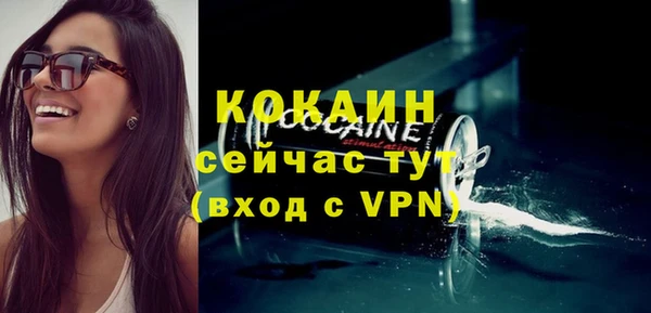 бутик Козловка