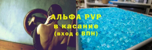 гидра Козельск