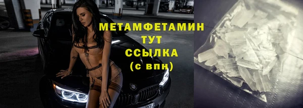 бутик Козловка
