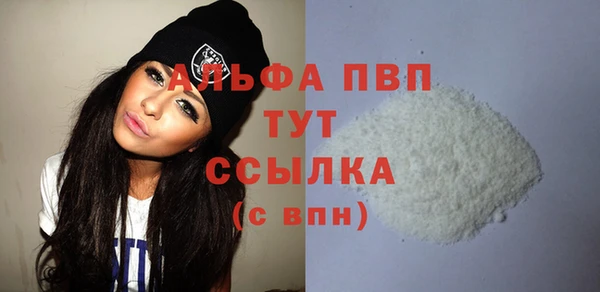 гидра Козельск