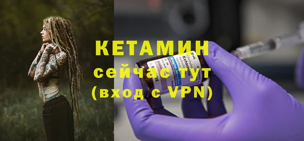 гидра Козельск