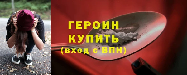 бутик Козловка