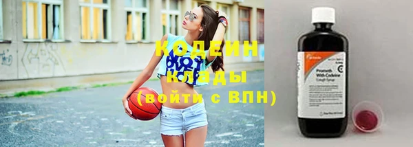 бутик Козловка