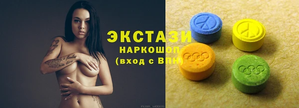 бутик Козловка