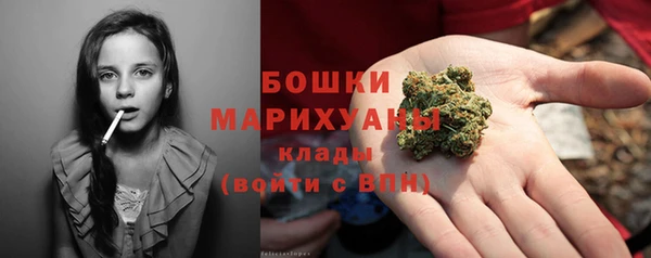 гашишное масло Кодинск