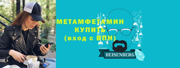 бутик Козловка