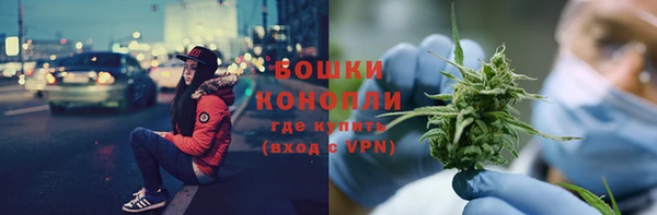 гашишное масло Кодинск