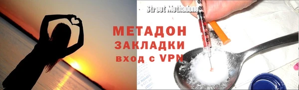 бутик Козловка