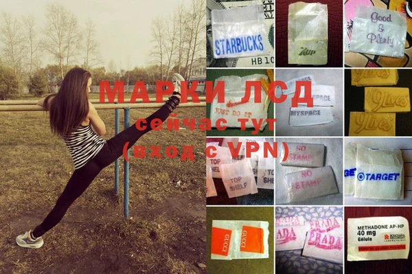 бутик Козловка