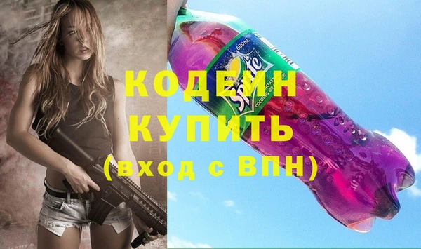 бутик Козловка
