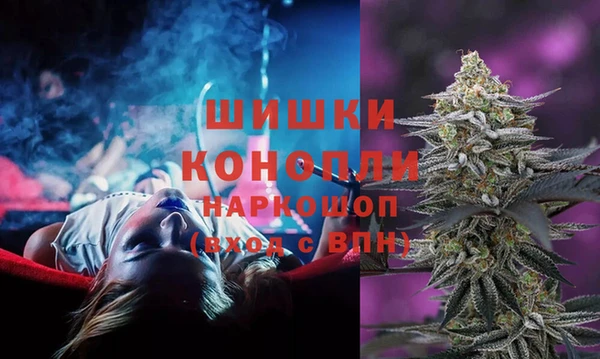 гашишное масло Кодинск