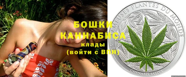 гашишное масло Кодинск