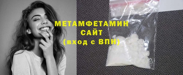 гидра Козельск