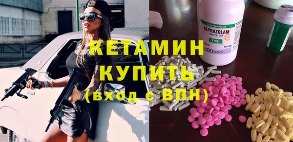бутик Козловка