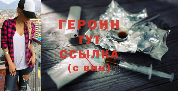 гидра Козельск