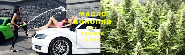 гидра Козельск