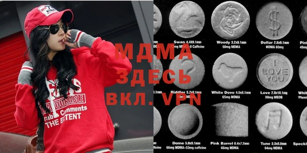 гашишное масло Кодинск