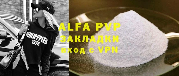 бутик Козловка