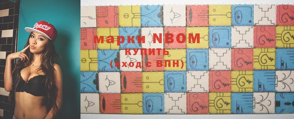 гашишное масло Кодинск