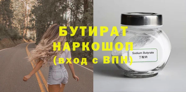 гашишное масло Кодинск