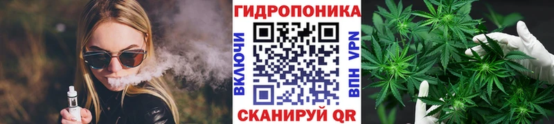 Купить где  Пионерский  МАРИХУАНА THC 21% 